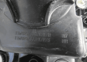 Lampa przednia przód lewa ford ranger v 5 lift soczewka 2015-2019 25