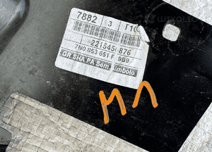 Vw sharan atrapa grill 7N0 radar 4