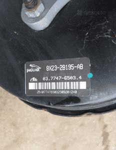 SERWO HAMULCOWE 8X23-2B195 Jaguar XF X250 2