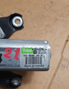 } OPEL INSIGNIA SILNICZEK WYCIERACZKI TYŁ 13269910 2