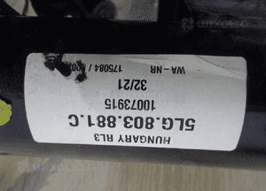Hak holowniczy skoda enyaq 5LG803881C 5LG 14