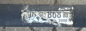 Peugeot  307 Citroen C4 I 1.4 16V 1.6 polos prawa lewa 7