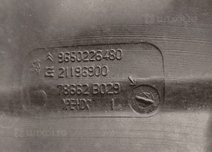 ZBIORNICZEK SPRYSKIWACZY CITROEN C4 9650226480 RADOM 3