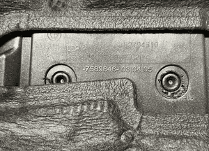 BMW X5M E70 X6M E71 4.4 DEKIEL POKRYWA SILNIKA 7589646 7