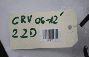 Pompa ABS HONDA CRV 2.2 Diesel 2006-2012  0265951267 / 0265238044 6
