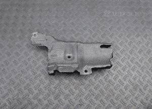 Osłona vw audi 2.0 tfsi cjx 04L103954A radom 1