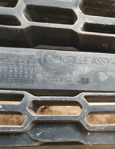 NISSAN MICRA K12 LIFT Kierunkowskaz grill nerka lewa 4