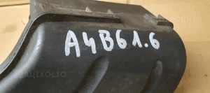 Rura przewód dolot wlot powietrza Audi A4 B6 8E0129618D 8E0129617D 10