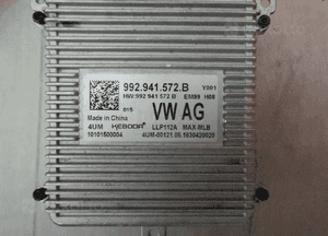 Volkswagen OE 992941572B 1