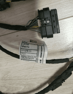 BMW OE 6826004 2