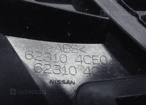 NISSAN X-TRAIL T32 grill atrapa  CHŁODNICY 623104CE0A 8