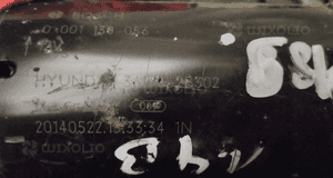 ROZRUSZNIK SPORTAGE III TUCSON III 1.6 GDI WENGA 1.4 CVVT 36100-2B302 4