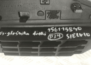 ALFA ROMEO STELVIO OSŁONA GŁOŚNIKA DESKI ROZDZIELCZEJ 156115840 9