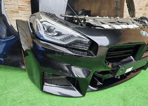 Maska błotniki zderzak pas chłodnice led bmw M2 G87 9501487 9501488 3
