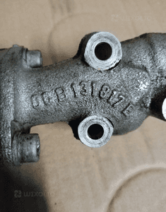 Zawór EGR Passat b5 lift 1.8T 06B131101C 4
