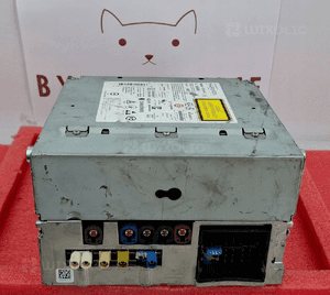 Mercedes-Benz W205 Radio Nawigacja Multimedia NTG5 Harman A2059002929 4