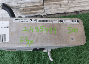 SKRAPLACZ KLIMATYZACJI BMW 3 F30 2495491 2