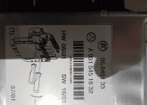 moduł sam s klasa w 220 a0315451632 2