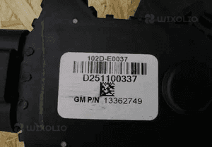 Opel Meriva II 2 B Corsa D  1.3 CDTI 10 pedal gazu potencjometr 13362749 2