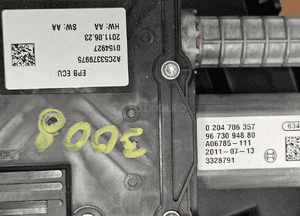 Peugeot 3008 5008 mechanizm hamulca recznego linka 9673094880 A2C53379975  9682474880 2