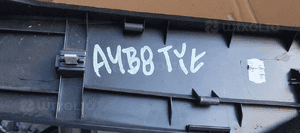Tapicerka osłona klapy bagażnika Audi A4 B8 8K9867979 12