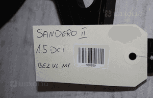 Obudowa chłodnicy wentylatora z wentylatorem DACIA SANDERO II 1.5 DCI wersja bez klimy 2