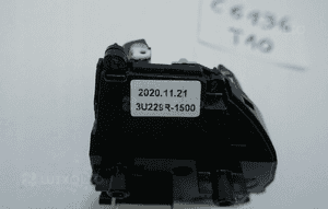 Panel sterowania przełącznik kierownicy hyundai 5