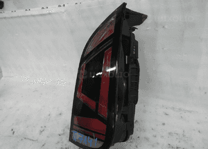 Vw up lift 1S0 idealna idealna lampa tylna prawa 3