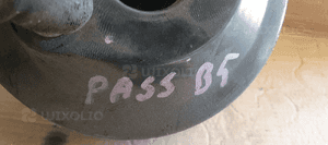 Serwo wspomaganie hamulca Passat B5 4B3612105A 5