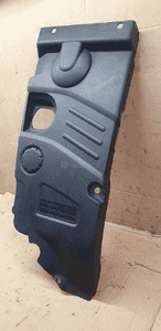 Osłona pokrywa silnika Citroen C5 I 2.0 HDI 9644376380 9639459280 3