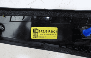 Spoiler klapy bagażnika prawy kia sportage v 2021- 5