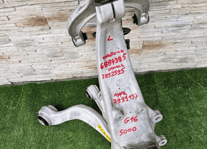 ZWROTNICA WAHACZ AMORTYZATOR BMW 8 G16 6884385 2