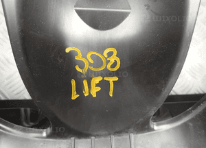 Wzmocnienie zderzaka peugeot 308 lift 9674669077 6