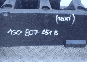 ABSORBER PIANKA PRZÓD VW UP CITIGO 1S0807251B RADOM 2