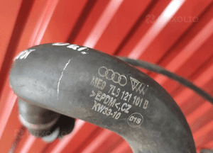 AUDI Q7 4L 3.0 TDI PRZEWÓD WĄŻ WODY CIECZY CHŁODNICY ORYGINAŁ 8