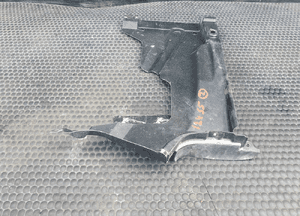 Osłona 8E0825216C Plastik Podwozia Podłogi Przeciwbłotna Prawa Tyl Tylna Quattro 4x4 Audi A4 B6 B7 Sedan Kombi 6