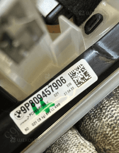 Listwa listwy dekory konsoli kpl bmw M3 G80 org fv 12