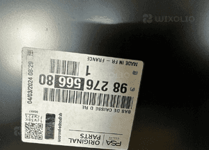 Prog slupek prawy rama citroen berlingo iv 4 rifter 2018- nowka orginalny 5