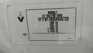Silnik kompletny wtryskiwacze turbina renault kangoo iii 1.5 dci K9KB608 11