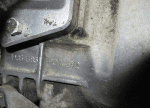 Skrzynia biegów opel corsa e astra j 1.2 16V HPO732A 7