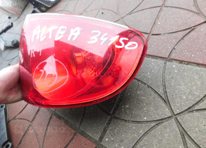 altea lampa nr 34150 WYSYŁKA 2