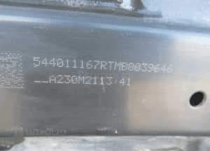 Sanki wózek kołyska trawers przednie przód dacia sandero iii 3 544011167R 2020- 8
