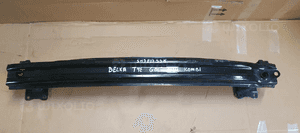 Belka wzmocnienie zderzaka tył VW Golf VIII 8 Kombi 5H9807558 1
