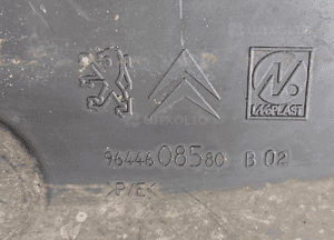 Peugeot 407 osłona pasa przod przedniego chlodnic grill 5