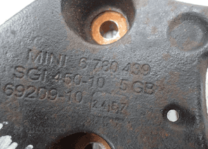 Poduszka Łapa Silnika Mini Cooper R56  Radom 6780439 3