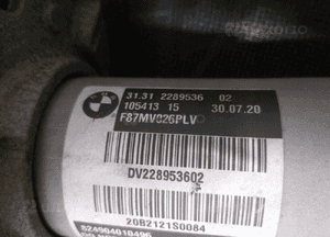 AMORTYZATOR PRZÓD TYŁ BMW M2 F22 F84 3