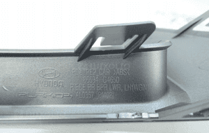 HYUNDAI KONA II 2023- LISTWA 86694-G4650 6