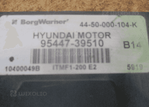 MODUŁ STEROWNIK NAPĘDU SANTA FE II 94557-39510 2