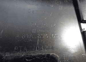 Grill zderzaka przód audi Q2 s-line 81A 81A853651 9