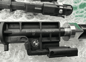 WTRYSKIWACZ NOWY BMW 7 G12 8648189 3